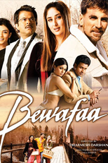 Bewafaa (Bewafaa)