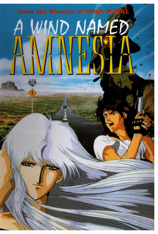 Poster 3 de Filme Kaze no Na wa Amnesia (1990)