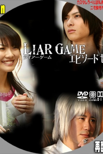 Liar Game Episode Zero - Poster / Capa / Cartaz - Oficial 1