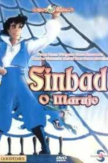 de Filme Sinbad, O Marujo (1993)