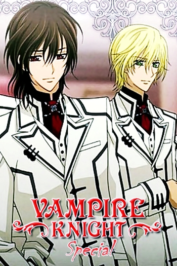 Poster de Curta Vampire Knight Special (2008)