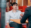 เส้นทางสายรุ้ง