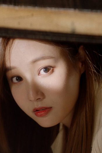 Poster de Episódio 제9화 (2021)