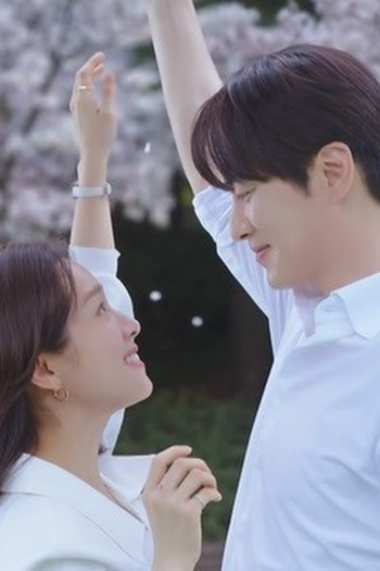 Poster de Episódio 대표님한테는 져드릴게요 (2025)