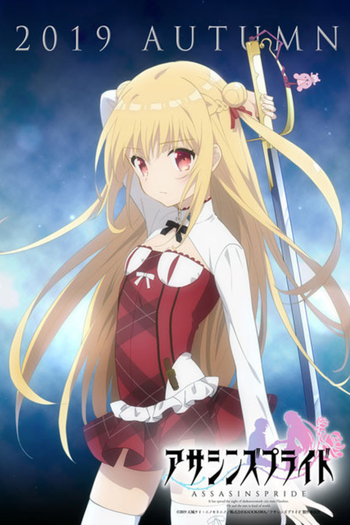  de Série Assassins Pride (2019)