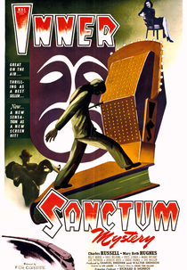 Inner Sanctum (Inner Sanctum)