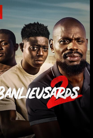 Poster 2 de Filme Street Flow 2 (2023)