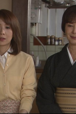 第５週　てんやわんやの華燭の典（２９） (第５週　てんやわんやの華燭の典（２９）)