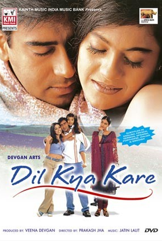Poster 1 de Filme Dil Kya Kare (1999)