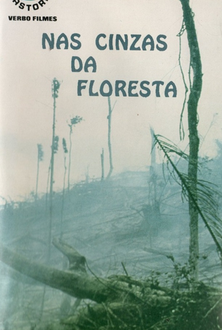 Poster 1 de Curta Nas Cinzas da Floresta (1990)