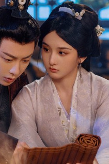 Poster de Episódio 第15集 (2025)