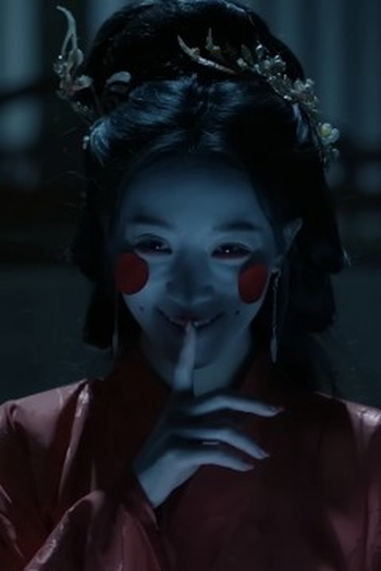 Poster de Episódio 第六集 (2025)