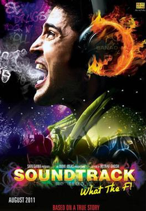 Soundtrack (Soundtrack)