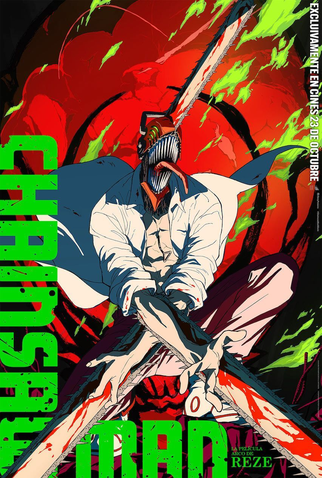 Poster 6 de Filme Chainsaw Man - O Filme: Arco da Reze (2025)