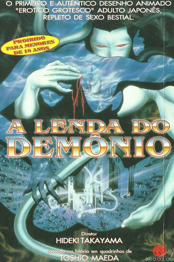  de Filme A Lenda do Demônio (1989)