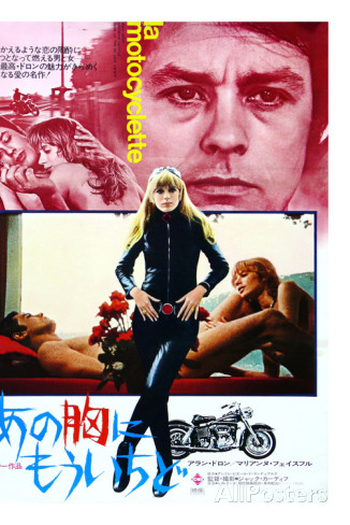  de Filme A Garota da Motocicleta (1968)