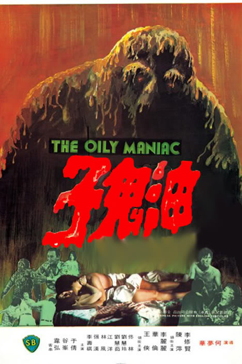  de Filme O Maníaco Oleoso (1976)