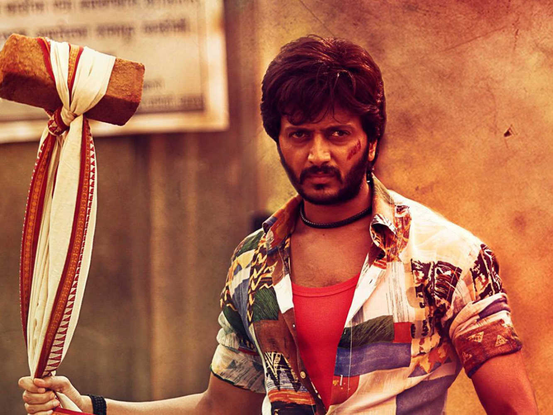 Foto 11 de Lai Bhaari