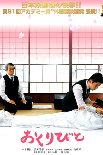  de Filme A Partida (2008)