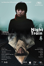 Night Train (Ye Che)