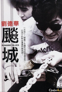Runaway Blues - Poster / Capa / Cartaz - Oficial 1