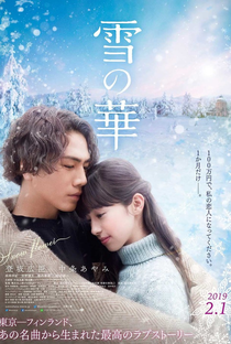 Snow Flower - Poster / Capa / Cartaz - Oficial 1