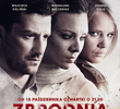 Zbrodnia