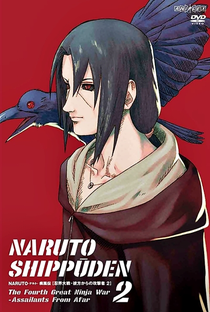 Naruto Shippuden (14ª Temporada) - Poster / Capa / Cartaz - Oficial 2