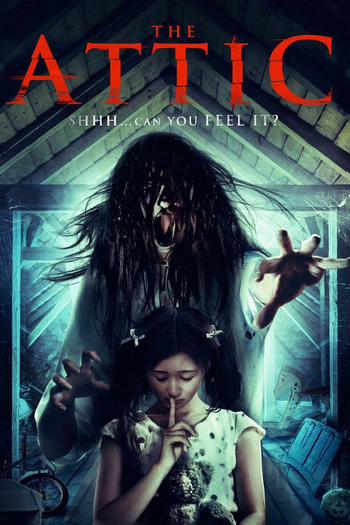  de Filme Demência (2017)