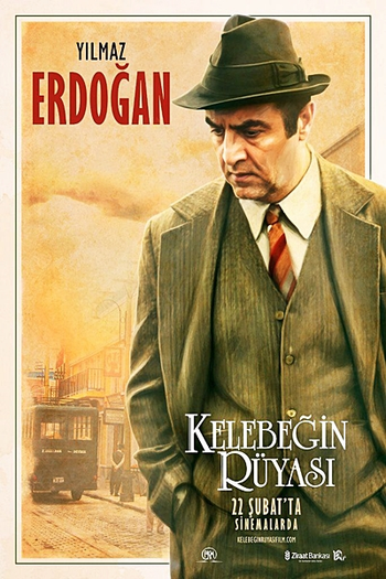  de Filme The Butterfly's Dream (2013)