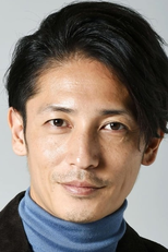 Hiroshi Tamaki