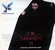 I'm Taraneh, 15