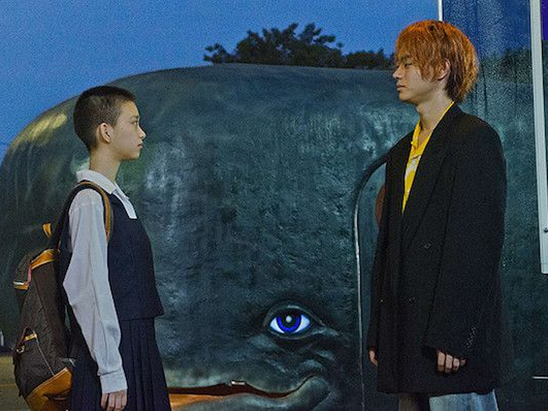 Foto 3 de Chokorietta