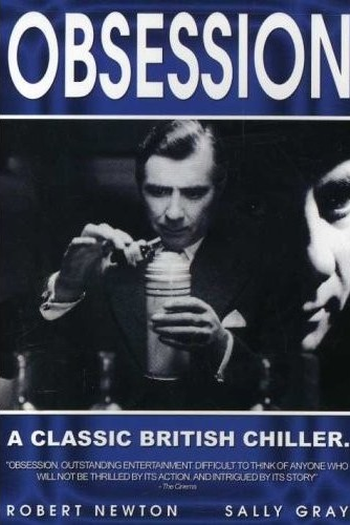  de Filme Mórbido Despeito (1949)