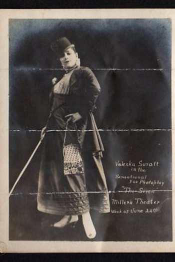 Poster de Filme The Siren (1917)