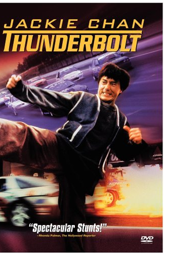  de Filme Thunderbolt: Ação Sobre Rodas (1995)