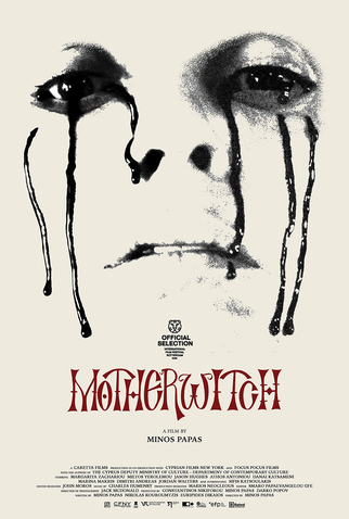 Poster 1 de Filme A Mãe Bruxa (2026)