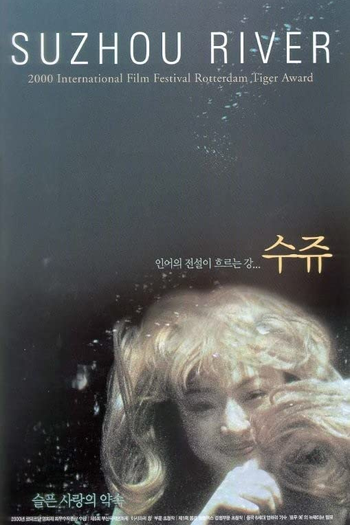  de Filme Os Amantes do Rio (2000)