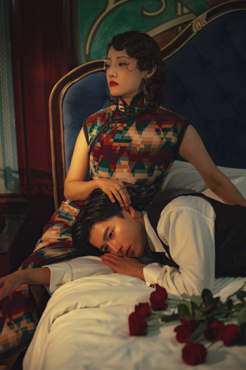  de Série Shadow Detective (2025)