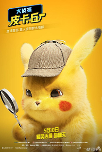 Pokémon: Detetive Pikachu - Poster / Capa / Cartaz - Oficial 3