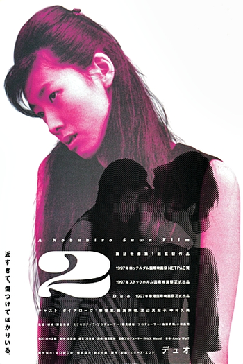  de Filme 2 Duo (1997)