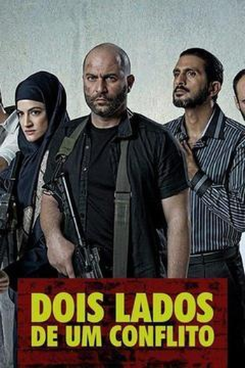  de Série Fauda (1ª Temporada) (2015)