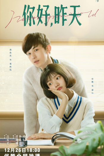  de Série Never Grow Old (2022)