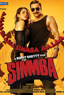 Simmba - Poster / Capa / Cartaz - Oficial 14