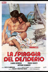Emmanuelle on Taboo Island (La spiaggia del desiderio)