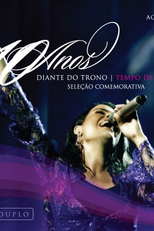 Tempo de Festa / 10 anos (Tempo de Festa / 10 anos)