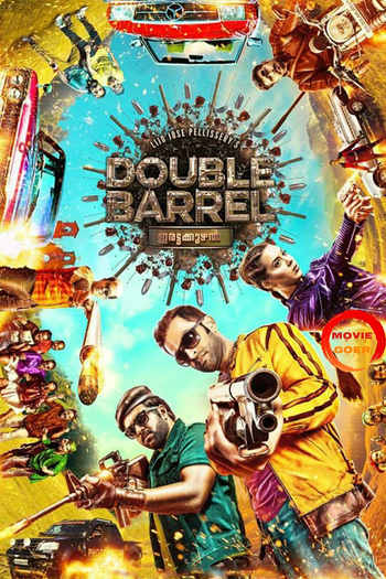  de Filme Double Barrel (2015)
