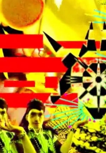 What’s The Love Making Babies For (What’s The Love Making Babies For)