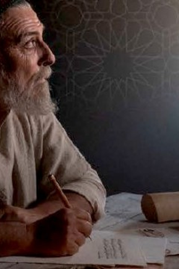 Poster de Episódio Medicina (2021)