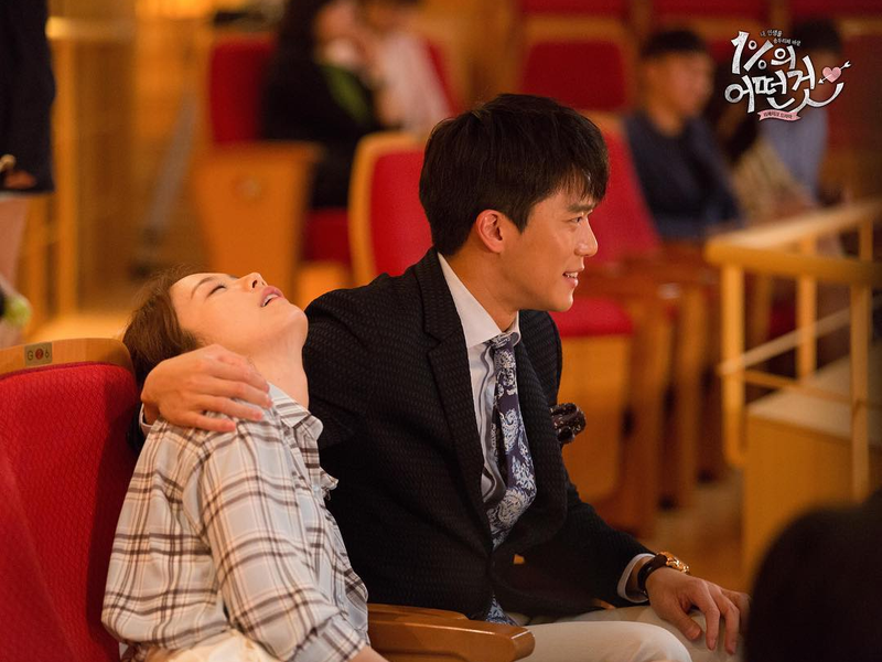 Foto 12 de Something About 1%